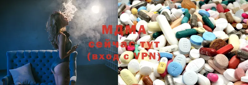 MDMA Molly  ссылка на мегу маркетплейс  Лабинск 